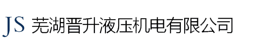 PP电子模拟器