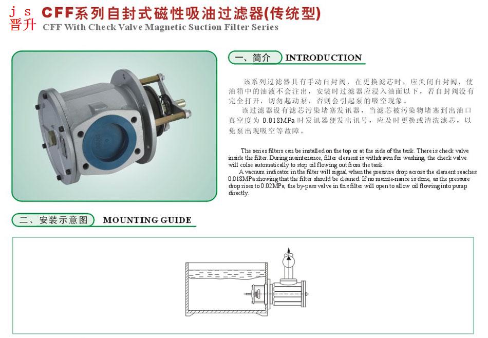 PP电子模拟器(试玩游戏)官方网站