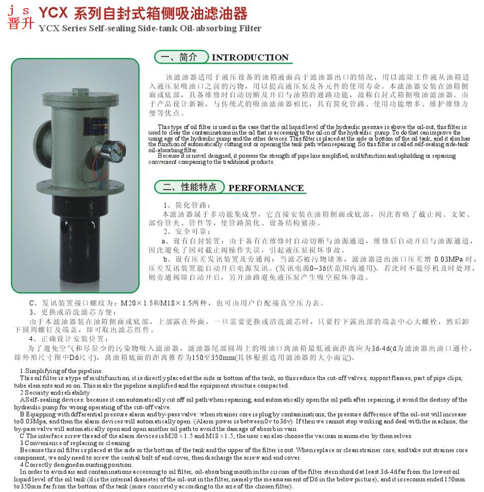 PP电子模拟器(试玩游戏)官方网站